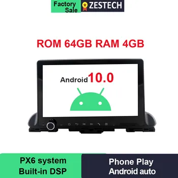 PX6 64GB Android 10.0 GPS Radio Car DVD Player for Kia Cerato 2018 2019 Car Head Unit Car GPS DVD Multimedia DSP 2.5D IPS Screen
PX6 64GB Android 10.0 GPS Radio Car DVD Player for Kia Cerato 2018 2019 Car Head Unit Car GPS DVD Multimedia DSP 2.5D IPS Screen