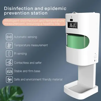 Automatic Liquid Soap Dispenser Smart Sensor Digital hands washing Free Sanitizer machine Non-contact Infrared thermometer
Automatic Liquid Soap Dispenser Smart Sensor Digital hands washing Free Sanitizer machine Non-contact Infrared thermometer