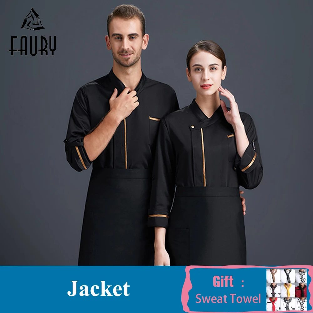 Chef Uniform Gold Line Unisex Long Sleeve Bakery Restaurant Kitchen Cook Coat Head Chef Jacket Bakery Pastry Cafe Workwear
Chef Uniform Gold Line Unisex Long Sleeve Bakery Restaurant Kitchen Cook Coat Head Chef Jacket Bakery Pastry Cafe Workwear