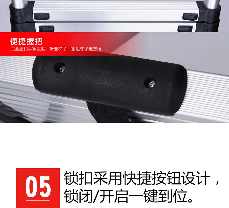 描述17