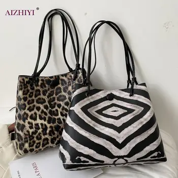 Youth Ladies Simple Versatile Bag Vintage Female Animal Pattern Shoulder Handbags Leather Lady Totes Shoulder Bags
Youth Ladies Simple Versatile Bag Vintage Female Animal Pattern Shoulder Handbags Leather Lady Totes Shoulder Bags