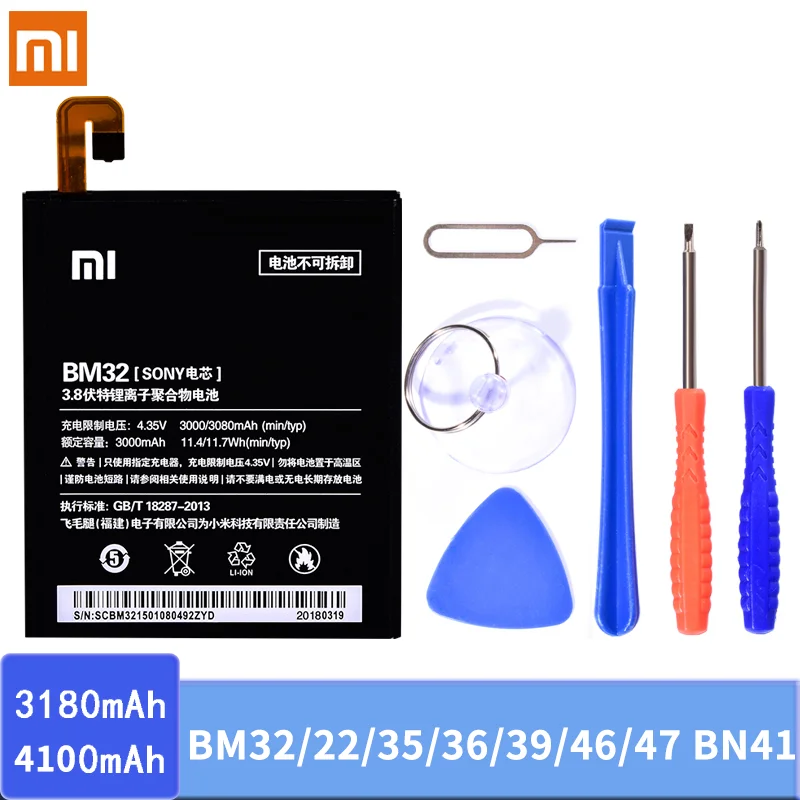 オリジナルバッテリー Bm32 Bm22 Bm35 Bm39 Bm36 Bm47 Bm46 Bn41 Xiaomi Mi4 Mi5 Mi4c Mi6 Mi5s Redmi3 3s 3x 4x Redmi 注 3 4 Bateria の バッテリー携帯電話 Bm32 Batteryオリジナルバッテリー Gooum