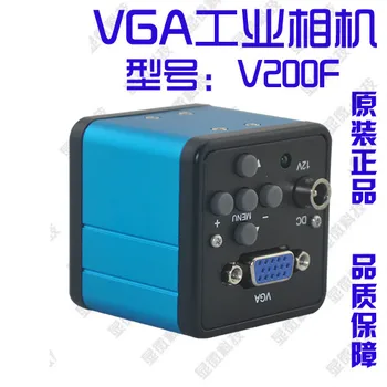 HD 1080p Industrial Camera Microscope CCD Industrial Inspection Equipment Camera Magnifier Camera
HD 1080p Industrial Camera Microscope CCD Industrial Inspection Equipment Camera Magnifier Camera