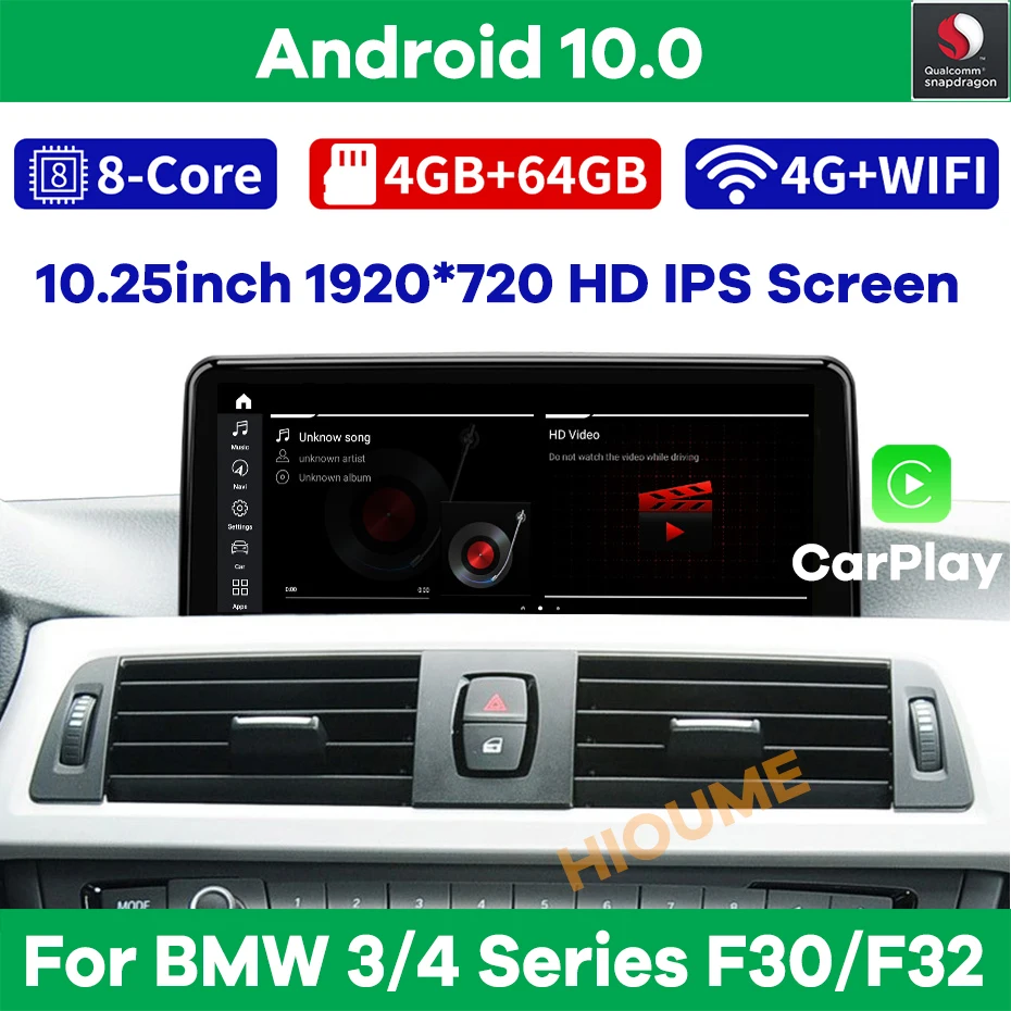 Автомобильный мультимедийный плеер Snapdragon Android 10 0 GPS навигация для BMW F30 F31 F34 F32 F33 F36