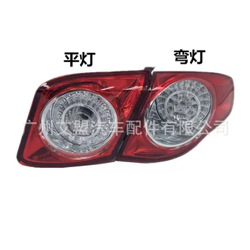 Make for BYD F3R rear tail lamp assembly F3R rear combination lamp elbow rear brake lamp reverse lamp
Make for BYD F3R rear tail lamp assembly F3R rear combination lamp elbow rear brake lamp reverse lamp