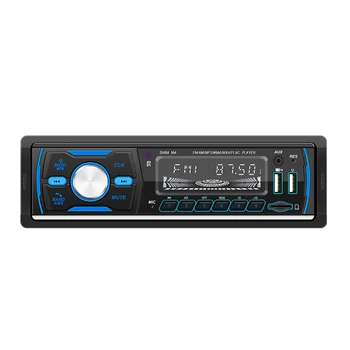 SWM-M4 Bluetooth Car Radio 1 DIN Car Multimedia MP3 Player USB TF AUX FM AM RDS DAB Receiver Head Unit Autocar Stereo
SWM-M4 Bluetooth Car Radio 1 DIN Car Multimedia MP3 Player USB TF AUX FM AM RDS DAB Receiver Head Unit Autocar Stereo