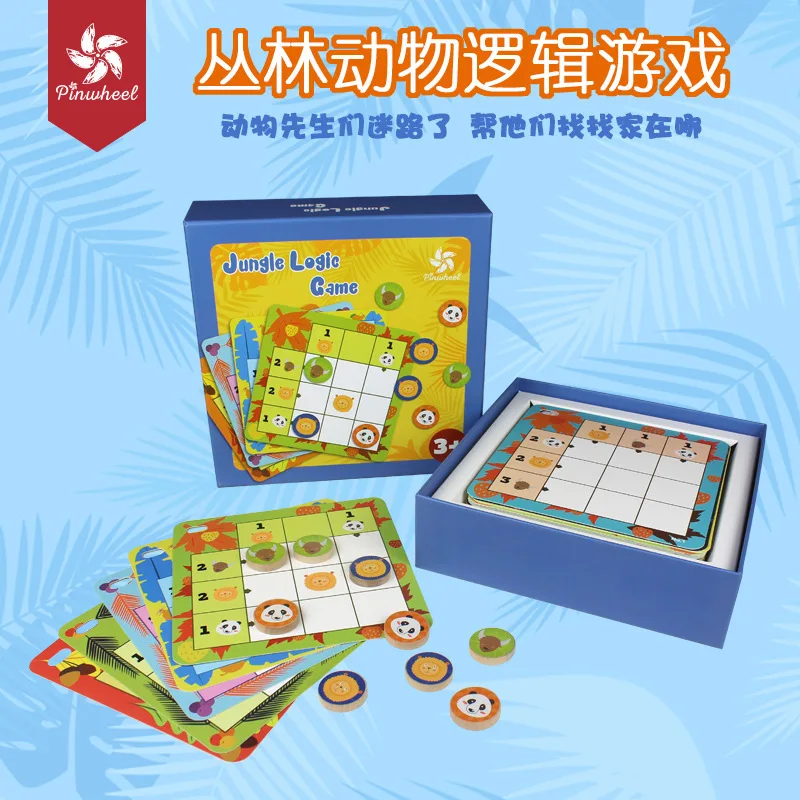 Pinwheel Children'S Educational Sudoku Animal with Numbers Logic Game Teaching Aids Toy Jungle Animal Logic
Pinwheel Children'S Educational Sudoku Animal with Numbers Logic Game Teaching Aids Toy Jungle Animal Logic
