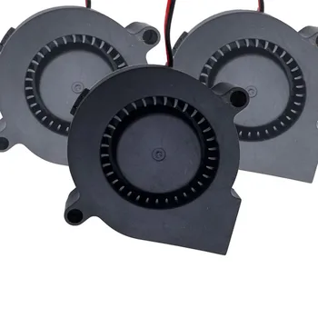 Small Fan For 3D Printer 3D Printer Parts 5015 Blower Fan 5015 Air Blower 12V 24V Ultra-quiet Oil Bearing about 7500 RPM Turbo
Small Fan For 3D Printer 3D Printer Parts 5015 Blower Fan 5015 Air Blower 12V 24V Ultra-quiet Oil Bearing about 7500 RPM Turbo
