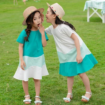 Girl Summer Dress Teen Cotton Korean Girl Costume Sleeveless Green White Kid Party Dress 4 5 6 7 8 9 10 11 12 13 14 15 Year 2020 
Girl Summer Dress Teen Cotton Korean Girl Costume Sleeveless Green White Kid Party Dress 4 5 6 7 8 9 10 11 12 13 14 15 Year 2020