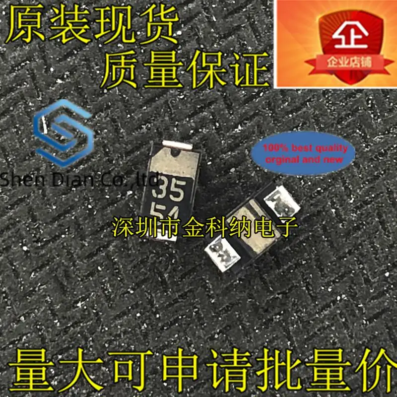10 шт., 100% оригинальная новая искусственная фотография диода Шоттки, трафаретная печать 35 3A 40V SOD-106
10 шт., 100% оригинальная новая искусственная фотография диода Шоттки, трафаретная печать 35 3A 40V SOD-106