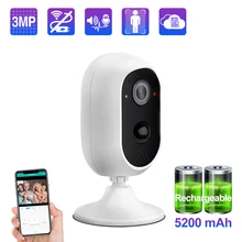 Techage 3MP Wireless Battery Camera Rechargeable Home Security IP Camera PIR Motion Detetcion Two-way Audio Night Vision TF Card
Techage 3MP Wireless Battery Camera Rechargeable Home Security IP Camera PIR Motion Detetcion Two-way Audio Night Vision TF Card