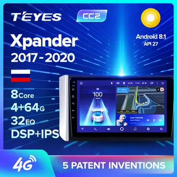 TEYES CC2 For Mitsubishi Xpander 2017 - 2020 Car Radio Multimedia Video Player Navigation GPS Android 8.1 No 2din 2 din dvd 
TEYES CC2 For Mitsubishi Xpander 2017 - 2020 Car Radio Multimedia Video Player Navigation GPS Android 8.1 No 2din 2 din dvd