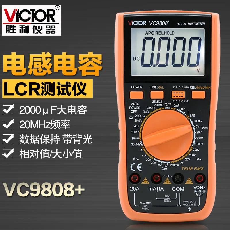 

NEW VC9808+ 3 1/2 Digital multimeter Electrical Meter Inductance Resistance Cap Frequency Temperature AC/DC Ohmmeter Tester 20A