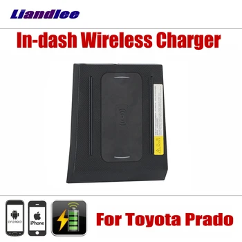 Liandlee For Toyota Prado 2017 2018 2019 Car Wireless Charger Armrest Storage In-dash For iPhone Android Phone Battery Charger
Liandlee For Toyota Prado 2017 2018 2019 Car Wireless Charger Armrest Storage In-dash For iPhone Android Phone Battery Charger