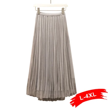 Plus Size Spring Velvet Tulle Long A-line Skirts XXL Fashion Elastic High Waist Mesh Pleated Maxi Skirt Lurex Tutu Skirts Jupe 
Plus Size Spring Velvet Tulle Long A-line Skirts XXL Fashion Elastic High Waist Mesh Pleated Maxi Skirt Lurex Tutu Skirts Jupe