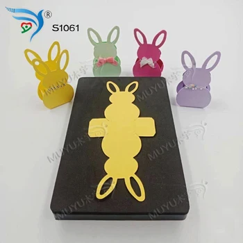 Box mold S1061 Muyu clearance processing products 10 molds 150 dollars Quick free shipping suitable for general-purpose machines 
Box mold S1061 Muyu clearance processing products 10 molds 150 dollars Quick free shipping suitable for general-purpose machines