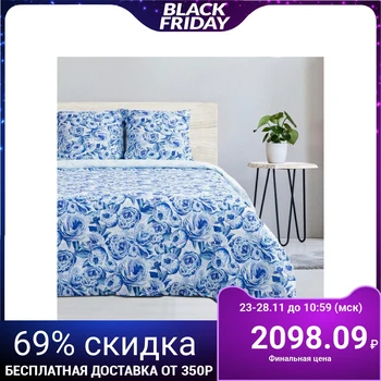 Bed linen 1.5 cn Ethel "Blue Peonies", size 143x215 cm, 150x214 cm, 70x70 cm-2pcs, poplin
Bed linen 1.5 cn Ethel "Blue Peonies", size 143x215 cm, 150x214 cm, 70x70 cm-2pcs, poplin