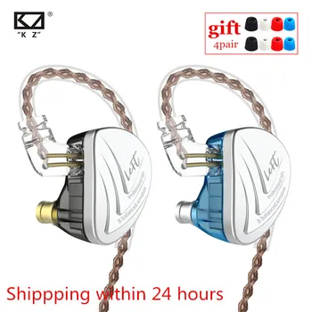 KZ AS16 8BA Units Balanced Armature Headset High Sound Quality Monitor Level Noise Reduction Fever HiFi Earphones C16 BA10 AS10
KZ AS16 8BA Units Balanced Armature Headset High Sound Quality Monitor Level Noise Reduction Fever HiFi Earphones C16 BA10 AS10