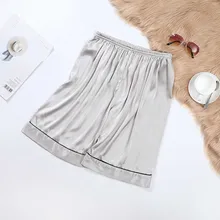 Men's Thin Elastic Waist Solid Color Loose Shorts Beach Pants Ice Silk Pajamas Men Boxer Shorts Underwear Small Fresh Underpants
Men's Thin Elastic Waist Solid Color Loose Shorts Beach Pants Ice Silk Pajamas Men Boxer Shorts Underwear Small Fresh Underpants