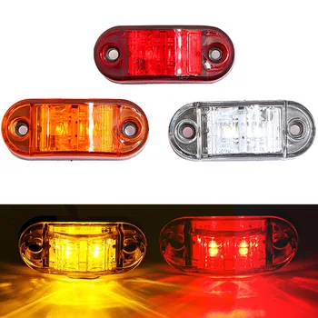 2pcs Led Side Marker Lights for Trailer Trucks Caravan Side Clearance Marker Light Lamp Car Led Warning Tail Light 12v/24v 
2pcs Led Side Marker Lights for Trailer Trucks Caravan Side Clearance Marker Light Lamp Car Led Warning Tail Light 12v/24v