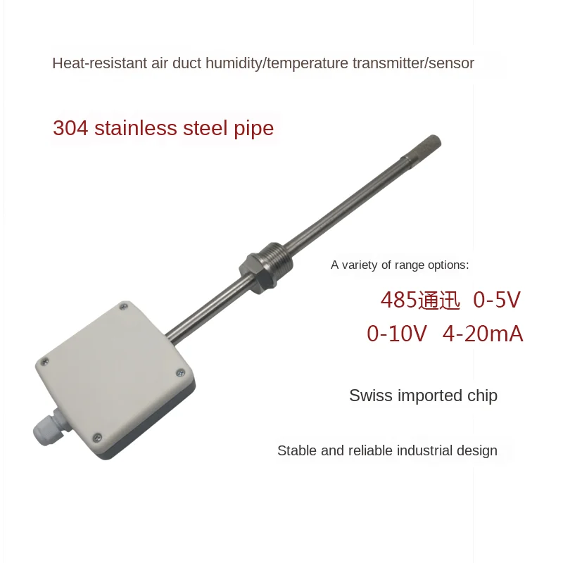 High Temperature Resistant Air Duct Temperature and Humidity Sensor Pipe Transmitter Stainless Steel 4-20ma0-5v0-10v kit tool
High Temperature Resistant Air Duct Temperature and Humidity Sensor Pipe Transmitter Stainless Steel 4-20ma0-5v0-10v kit tool