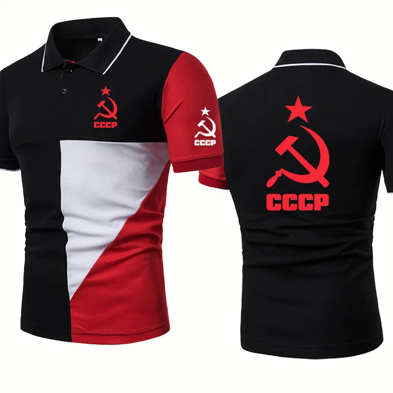

Summer new Men's short sleeve CCCP Russian USSR Soviet Union Casual Splicing polo shirt Cotton high quality cotton Men's tops