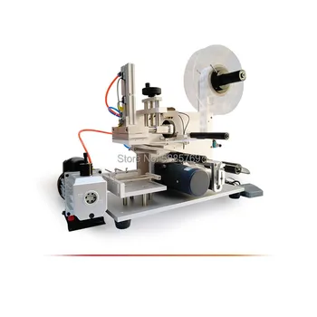 LT-60 semi-automatic pneumatic flat labeling machine, flat labeling machine, square bottle labeling machine, self-adhesive label
LT-60 semi-automatic pneumatic flat labeling machine, flat labeling machine, square bottle labeling machine, self-adhesive label