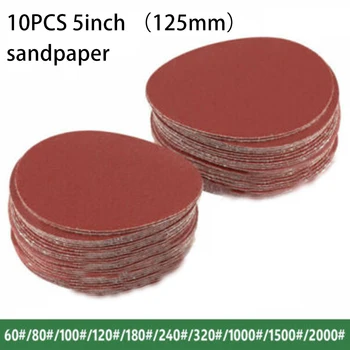 10x 5'' Nonporous Grinding Disc Sandpaper Pad Hook&loop Pad 60-2000 Coarse Sand For High-speed Sanding And Heavy-duty Removal
10x 5'' Nonporous Grinding Disc Sandpaper Pad Hook&loop Pad 60-2000 Coarse Sand For High-speed Sanding And Heavy-duty Removal