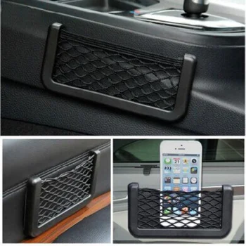 For Mercedes-Benz GLA GLC GLE GLK Car Seat Side Back Storage Net Bag Phone Holder Pocket Organizer Stowing Tidying Trunk Net 
For Mercedes-Benz GLA GLC GLE GLK Car Seat Side Back Storage Net Bag Phone Holder Pocket Organizer Stowing Tidying Trunk Net
