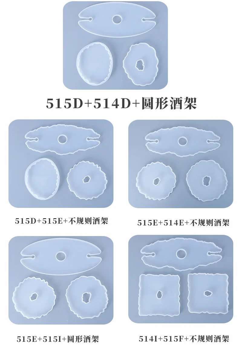 详情-2