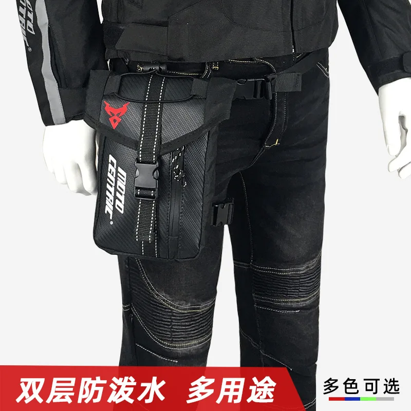 MOTOCENTRIC Motorcycle Leg Bag Motorcycle Bag Thigh Drop Sportster Riding Waist Bags Waterproof Reflective Moto Waist Pocket
MOTOCENTRIC Motorcycle Leg Bag Motorcycle Bag Thigh Drop Sportster Riding Waist Bags Waterproof Reflective Moto Waist Pocket