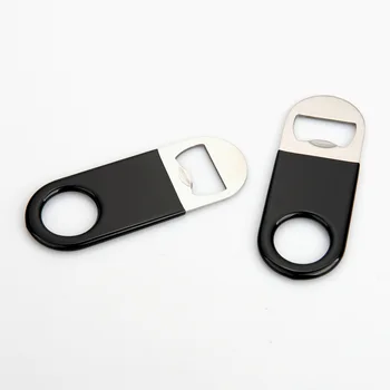 Bozhong Recommended Stainless Steel Beer Open Beer Bottle Opener Wine Opener Bottle Opener 31g 
Bozhong Recommended Stainless Steel Beer Open Beer Bottle Opener Wine Opener Bottle Opener 31g