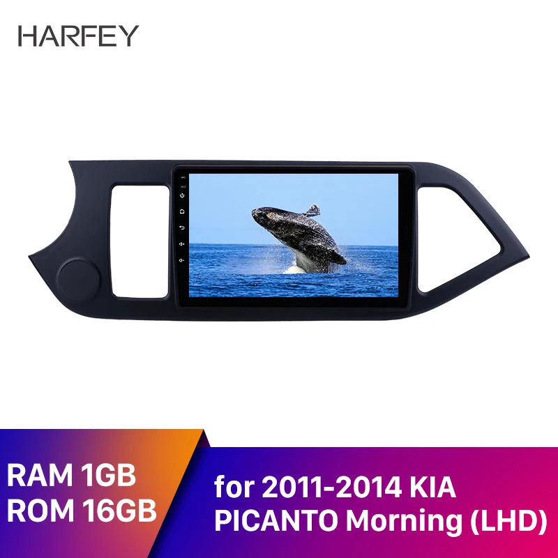 Harfey GPS Car Radio Car Multimedia Player for 2011-2014 KIA PICANTO Morning Android 8.1 HD Touch Screen support backup camera
Harfey GPS Car Radio Car Multimedia Player for 2011-2014 KIA PICANTO Morning Android 8.1 HD Touch Screen support backup camera