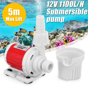 12V 20W DC 1100L/H Energy Saving Submersible Water Pump Marine Controllable Adjustable Speed Water Pump Fish Tank Aquarium
12V 20W DC 1100L/H Energy Saving Submersible Water Pump Marine Controllable Adjustable Speed Water Pump Fish Tank Aquarium