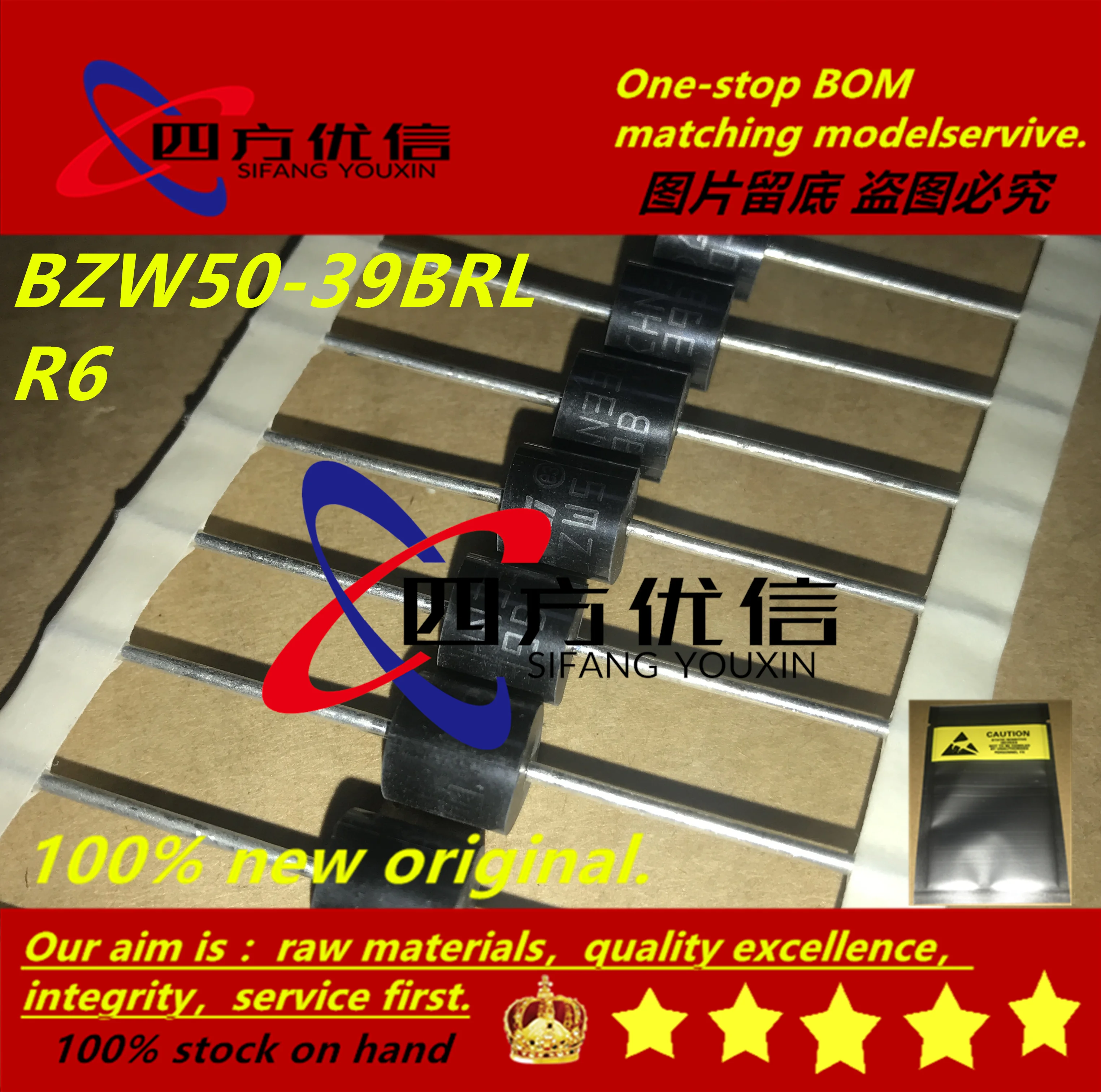 100% new original (5PCS-10PCS) BZW50-39BRL BZW50-39B R6 | Обустройство дома
