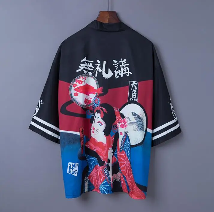 Couple Cardigan Japanese Styles Kimono Summer Kimono Yukata Woman Man Loose Thin Student Outer Garment
Couple Cardigan Japanese Styles Kimono Summer Kimono Yukata Woman Man Loose Thin Student Outer Garment