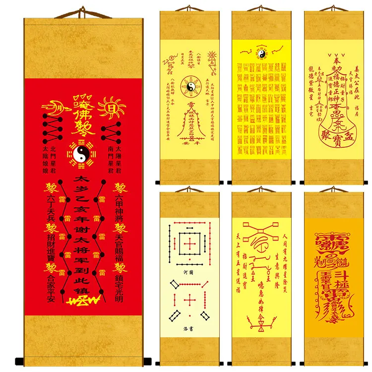 Exquisite zhenzhai Taoist magic figures or incantations, porch Feng Shui hang painting, decorative painting silk scroll
Exquisite zhenzhai Taoist magic figures or incantations, porch Feng Shui hang painting, decorative painting silk scroll