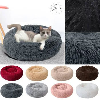 40-100cm Sleep Soft Cat Dog Bed Warm Round Kennel Comfortable Calm Pet Bed Small Medium Large Dog Cushion Mat Washable House
40-100cm Sleep Soft Cat Dog Bed Warm Round Kennel Comfortable Calm Pet Bed Small Medium Large Dog Cushion Mat Washable House