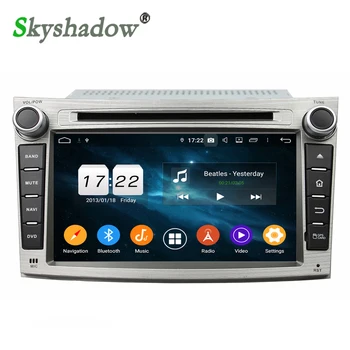 DSP Android 9.0 4G + 32G 8Core Car DVD Radio Player GPS Map RDS wifi Bluetooth 4.2 For Subaru Legacy outback 2009 2010 2011 2012
DSP Android 9.0 4G + 32G 8Core Car DVD Radio Player GPS Map RDS wifi Bluetooth 4.2 For Subaru Legacy outback 2009 2010 2011 2012