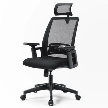 Computer chair home swivel chair comfortable waist ergonomic chair simple study stool chair office chair
Computer chair home swivel chair comfortable waist ergonomic chair simple study stool chair office chair