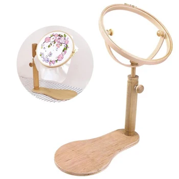 Solid Natural Wood Embroidery Hoop Stand 360° Rotation High Adjustable Cross Stitch Frame Circle Sewing Tools Tough and Durable
Solid Natural Wood Embroidery Hoop Stand 360° Rotation High Adjustable Cross Stitch Frame Circle Sewing Tools Tough and Durable