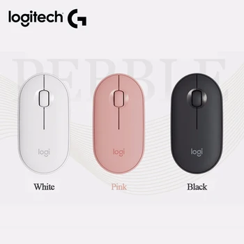 Logitech PEBBLE bluetooth mouse wireless mouse Dual-connection logitech mouse Easy to use in a variety of scenarios
Logitech PEBBLE bluetooth mouse wireless mouse Dual-connection logitech mouse Easy to use in a variety of scenarios