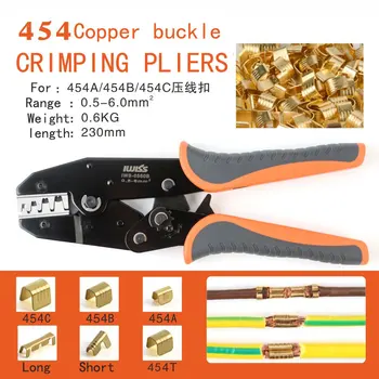 Crimping buckle 454A/B/C copper buckle crimping pliers, U-type/C-clamp wire and wire buckle crimping tools
Crimping buckle 454A/B/C copper buckle crimping pliers, U-type/C-clamp wire and wire buckle crimping tools