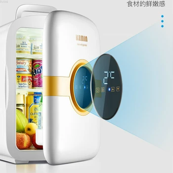 12V 220V Hot and Cold Mini Refrigerator Mini Fridges Refrigerator Refrigerators Car Fridge Mini Fridge Refrigerators
12V 220V Hot and Cold Mini Refrigerator Mini Fridges Refrigerator Refrigerators Car Fridge Mini Fridge Refrigerators