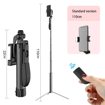 IG-Multifunction Selfie Stick Tripod with Bluetooth Remote, All-In-One Phone Holder with Light for Apple & Android Devices
IG-Multifunction Selfie Stick Tripod with Bluetooth Remote, All-In-One Phone Holder with Light for Apple & Android Devices
