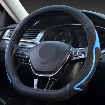 D Shape Creative Auto Steering Wheel Cover Fiber Leather Stripe Decoration Steering Wheel Protector 15 Inch for Citroen C4
D Shape Creative Auto Steering Wheel Cover Fiber Leather Stripe Decoration Steering Wheel Protector 15 Inch for Citroen C4