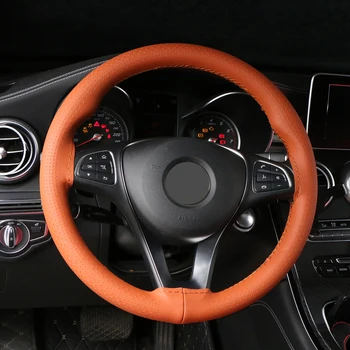 DIY Car Steering Wheel Cover Universal Microfiber Leather Steering Cover Braid With Needle & Thread Soft And Non-slip For Vesta
DIY Car Steering Wheel Cover Universal Microfiber Leather Steering Cover Braid With Needle & Thread Soft And Non-slip For Vesta