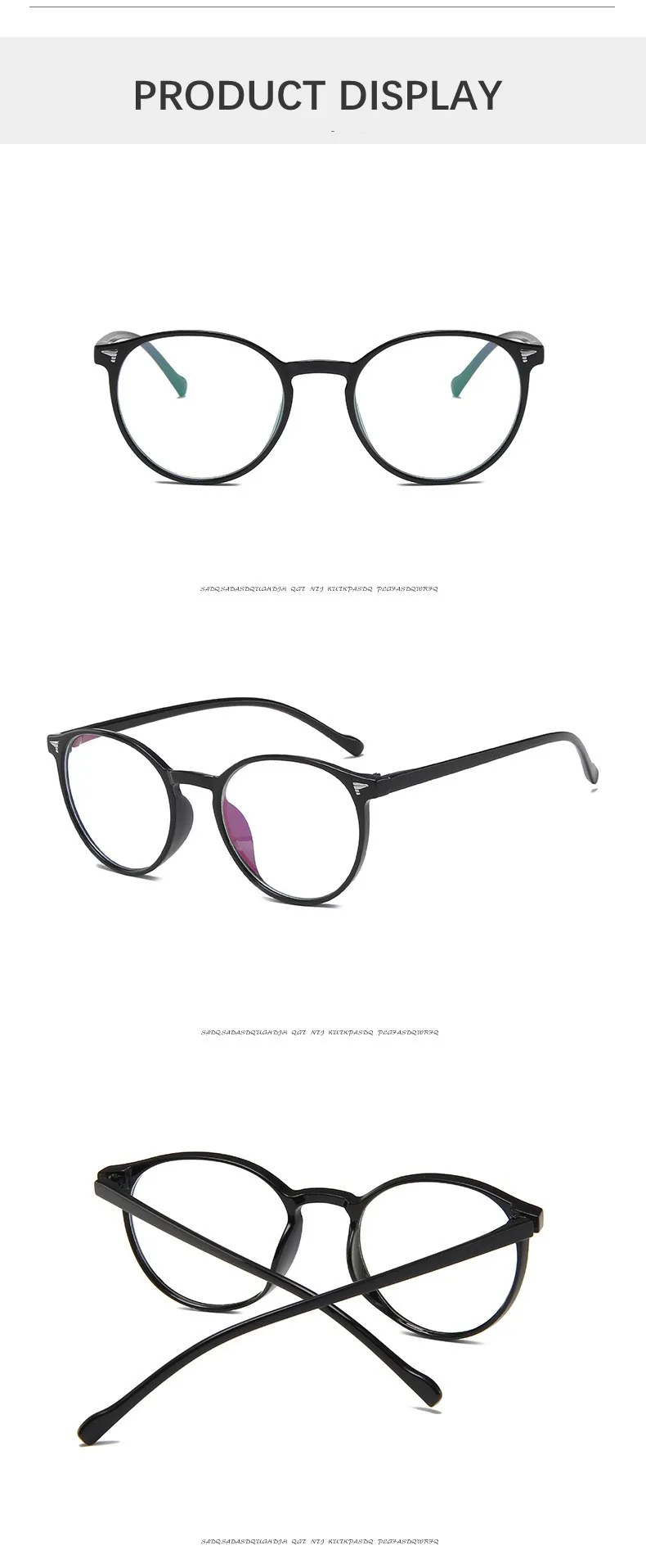 computer glasses (11)