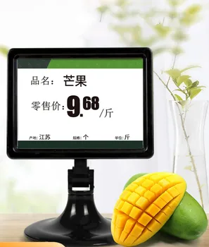 Supermarket Plastic Digital Price Display Insert Board Plastic Price Tag Sign Frame Stand
Supermarket Plastic Digital Price Display Insert Board Plastic Price Tag Sign Frame Stand
