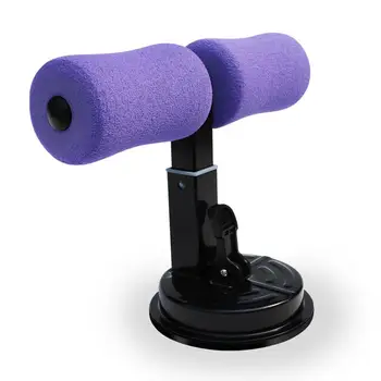 New Sit Up Assistant Ankle Support Abdominal Core Workout Fitness Sit Ups Bar Portable Situp Suction Home Gym
New Sit Up Assistant Ankle Support Abdominal Core Workout Fitness Sit Ups Bar Portable Situp Suction Home Gym